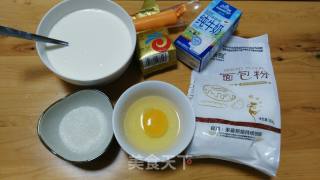 淡奶油豆沙排包的做法步骤：1