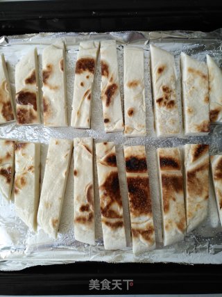 孜然烤饼的做法步骤：7