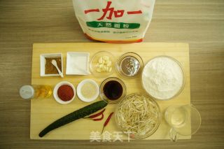 面团变凉皮，原来是这样做的，长见识！的做法步骤：1