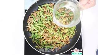 一招教你学会做豆角焖面的做法步骤：5