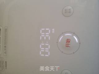 玫瑰紫薯山药糕的做法步骤：2