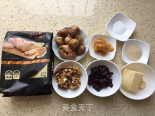 核桃无花果欧包的做法步骤：1