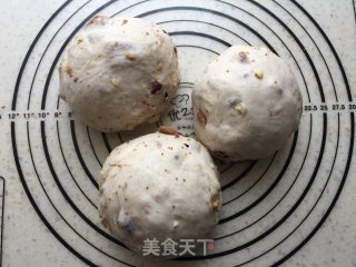 核桃无花果欧包的做法步骤：8