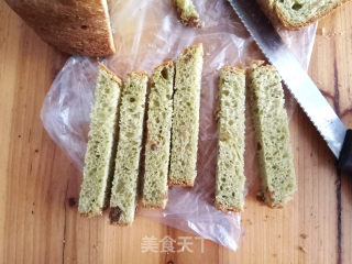 黄油抹茶面包条的做法步骤：7