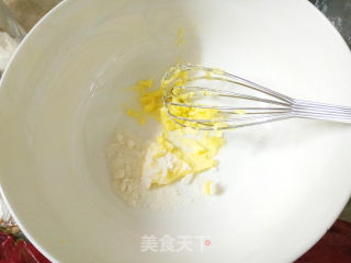 黄油抹茶面包条的做法步骤：8