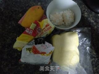 鲜芒果玛格丽特（新手易学）的做法步骤：1