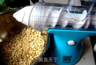 核桃酥果的做法步骤：5
