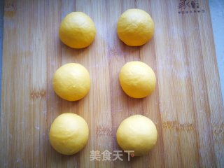 胡萝卜餐包的做法步骤：5
