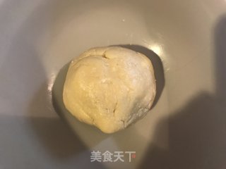 肉松奶酥的做法步骤：5