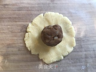 肉松奶酥的做法步骤：6