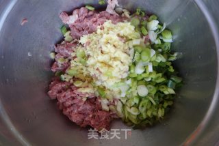 胡萝卜牛肉包的做法步骤：3