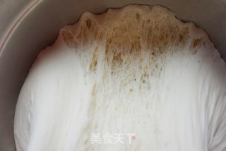 胡萝卜牛肉包的做法步骤：6