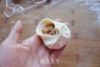 胡萝卜牛肉包的做法步骤：10
