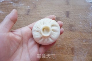 胡萝卜牛肉包的做法步骤：11