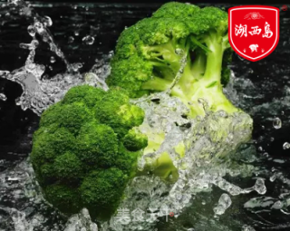 有机蒜蓉西兰花的做法步骤：1