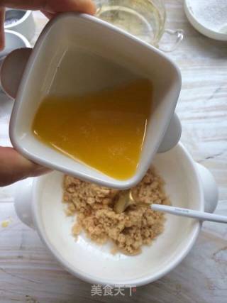 芒果慕斯蛋糕的做法步骤：4