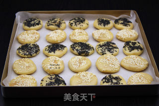 芝麻酥饼的做法步骤：12