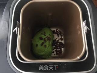 抹茶欧包的做法步骤：2