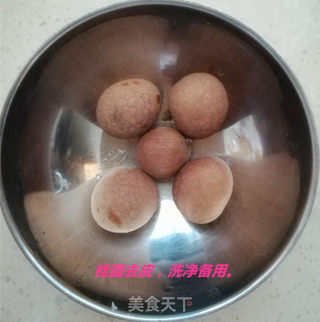 南瓜小米营养粥的做法步骤：4