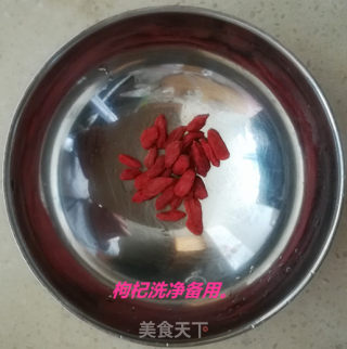 南瓜小米营养粥的做法步骤：5