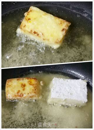 至尊豆腐的做法步骤：7