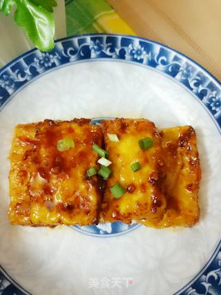至尊豆腐的做法步骤：11