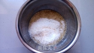 快手香酥椰蓉黄油饼干的做法步骤：2