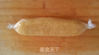 快手香酥椰蓉黄油饼干的做法步骤：5