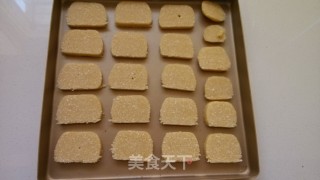 快手香酥椰蓉黄油饼干的做法步骤：7