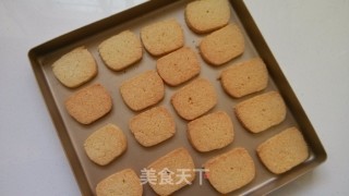 快手香酥椰蓉黄油饼干的做法步骤：8