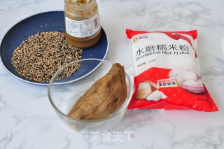 红薯糯米饼的做法步骤：1
