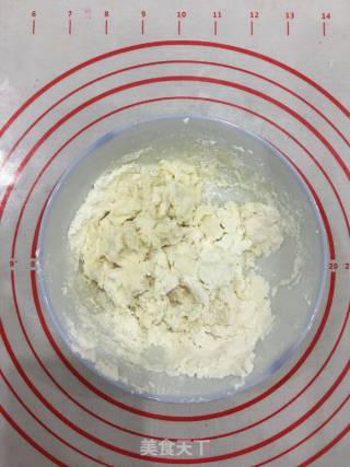 青蛙合唱团小面包的做法步骤：9