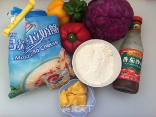 彩虹披萨的做法步骤：1