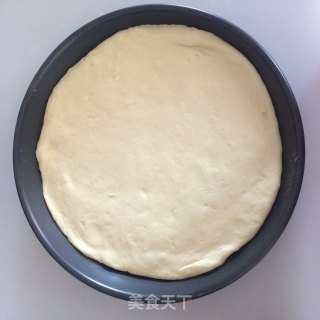 彩虹披萨的做法步骤：5