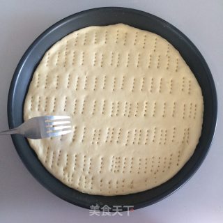 彩虹披萨的做法步骤：6