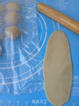 花酥的做法步骤：12