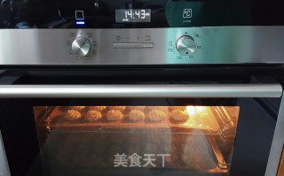 杏仁曲奇的做法步骤：12