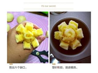 酸奶椰蓉花卷的做法步骤：8