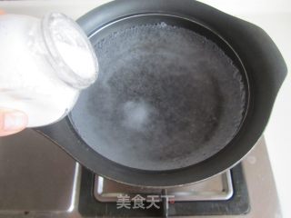肉末炒南瓜叶的做法步骤：3