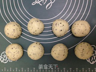 黑芝麻培根贝果的做法步骤：3