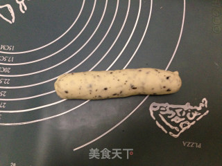 黑芝麻培根贝果的做法步骤：5