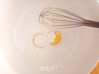芒果蛋挞的做法步骤：19