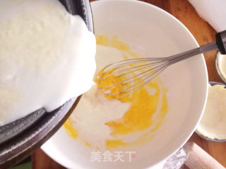 芒果蛋挞的做法步骤：20