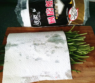 豆腐锅巴韭菜盒子的做法步骤：8