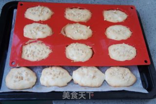 蛋白酥的做法步骤：11