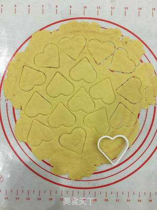 爱心夹心挞饼的做法步骤：4