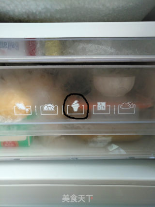 咖啡核桃冰淇淋的做法步骤：9