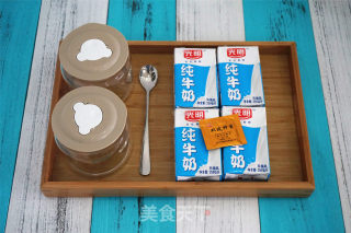 杂锦水果谷物酸奶的做法步骤：1