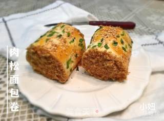 肉松面包卷的做法步骤：19