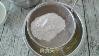 蓝莓酸奶糯米蛋糕的做法步骤：4